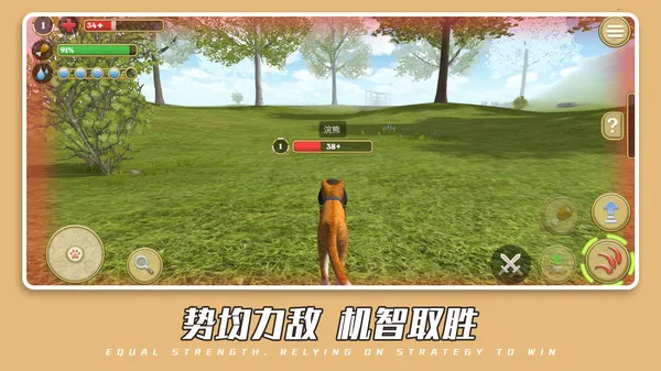 可爱萌宠世界2025下载 可爱萌宠世界2025下载