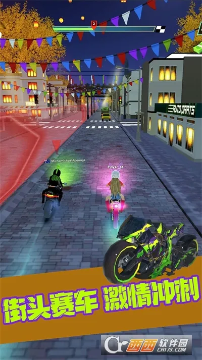 Ұֹ֮ٷ°汾v1.0.2 Ѱ