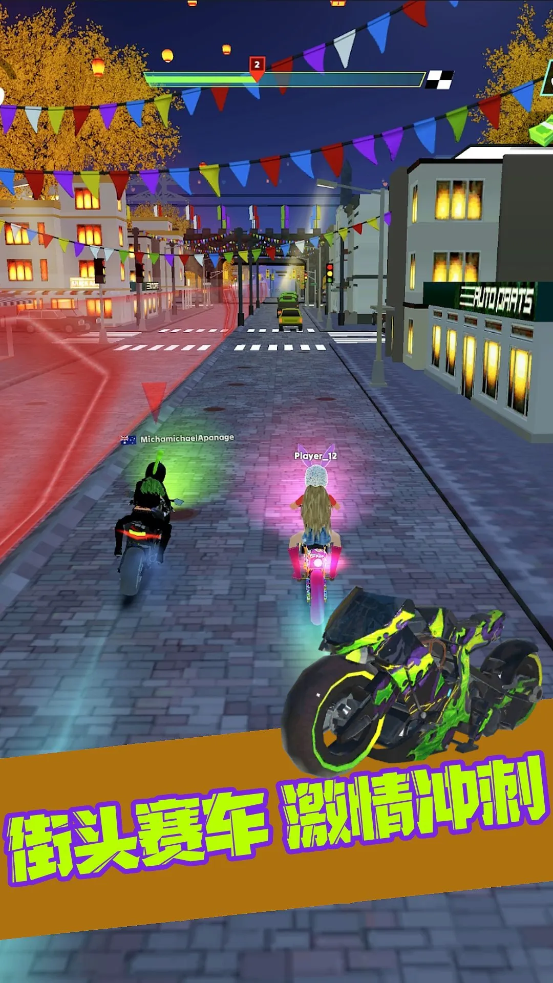 Ұֹ֮ٷ°汾v1.0.2 Ѱ