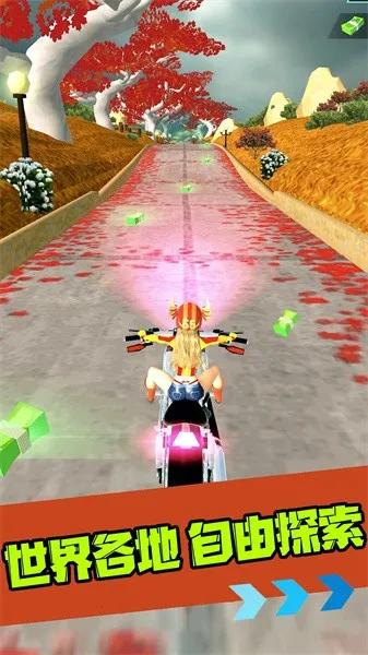 Ұֹ֮ٷ°汾v1.0.2 Ѱ