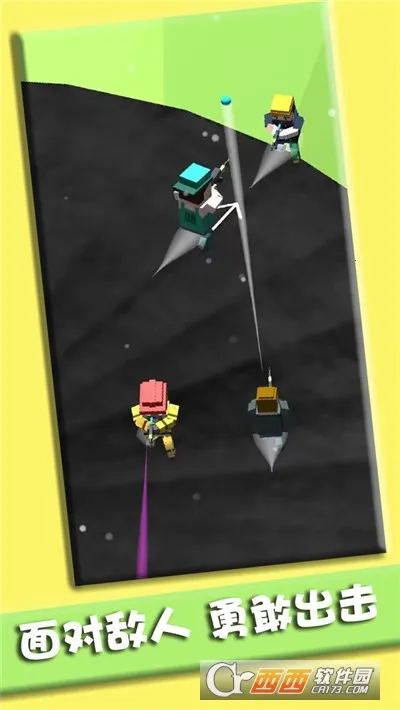 СС˶Ծ(ǹս)v1.0.2 ٷ