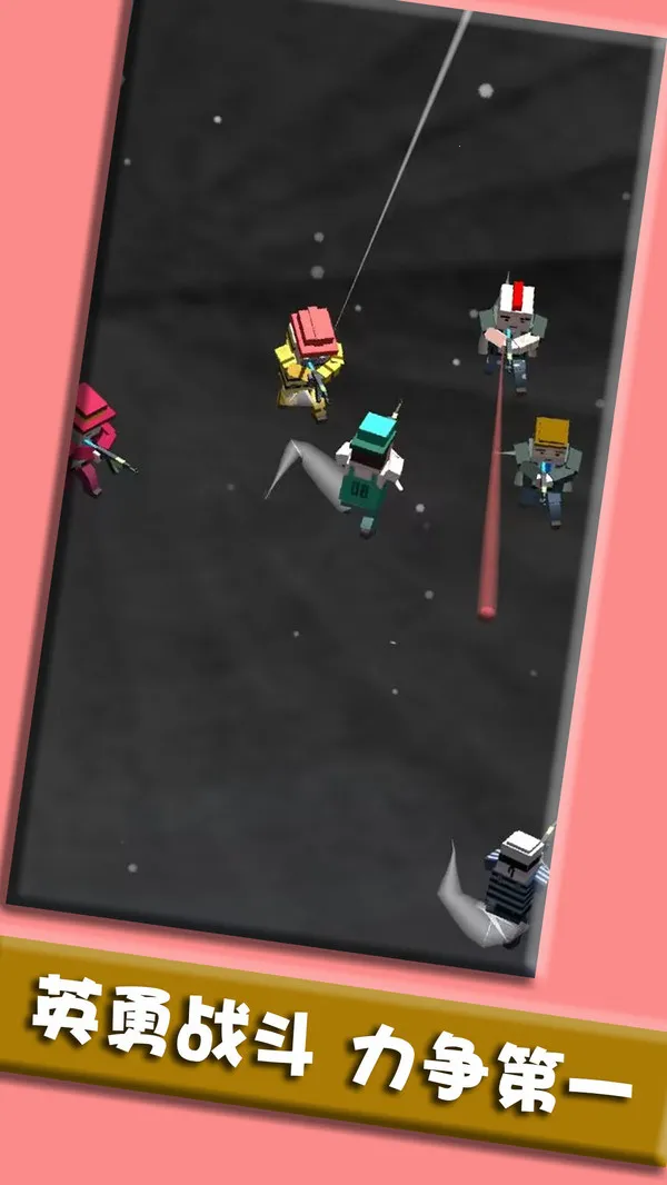 СС˶Ծ(ǹս)v1.0.2 ٷ