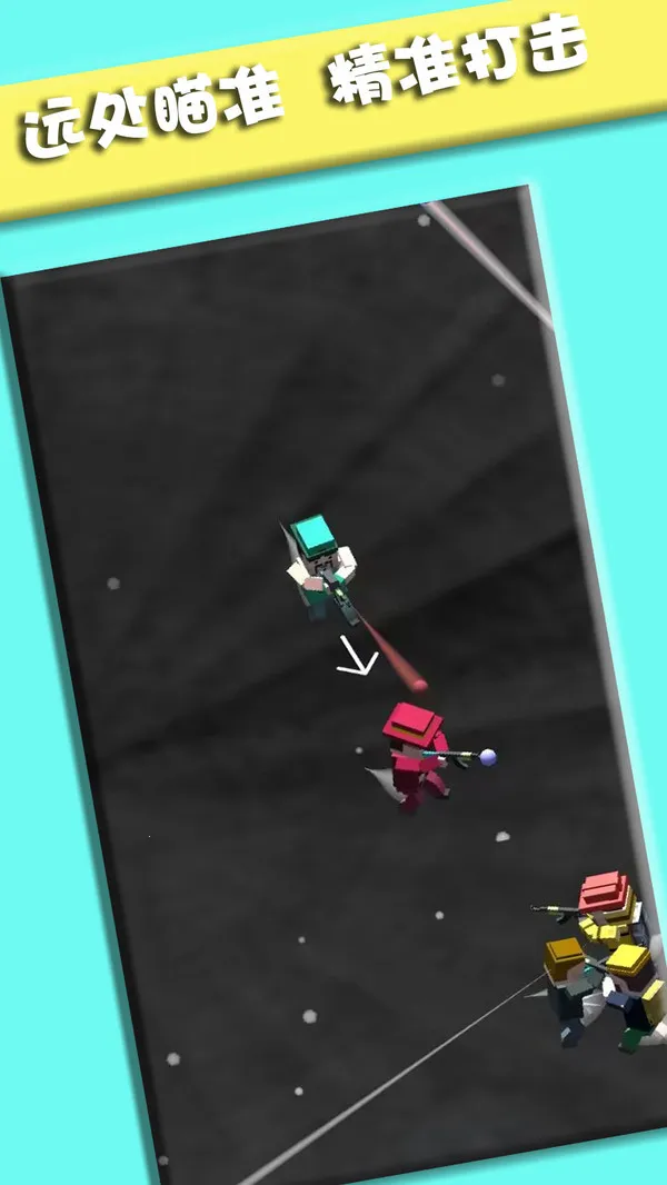 СС˶Ծ(ǹս)v1.0.2 ٷ