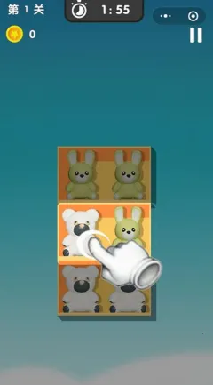 天天爱收纳2025下载 天天爱收纳2025下载