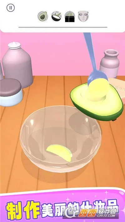 ױƷɫʦ(ױɫϷ)v1.0.0 °