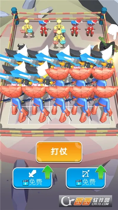 ޽ս׿ֻv306.1.1.3018 ֻ