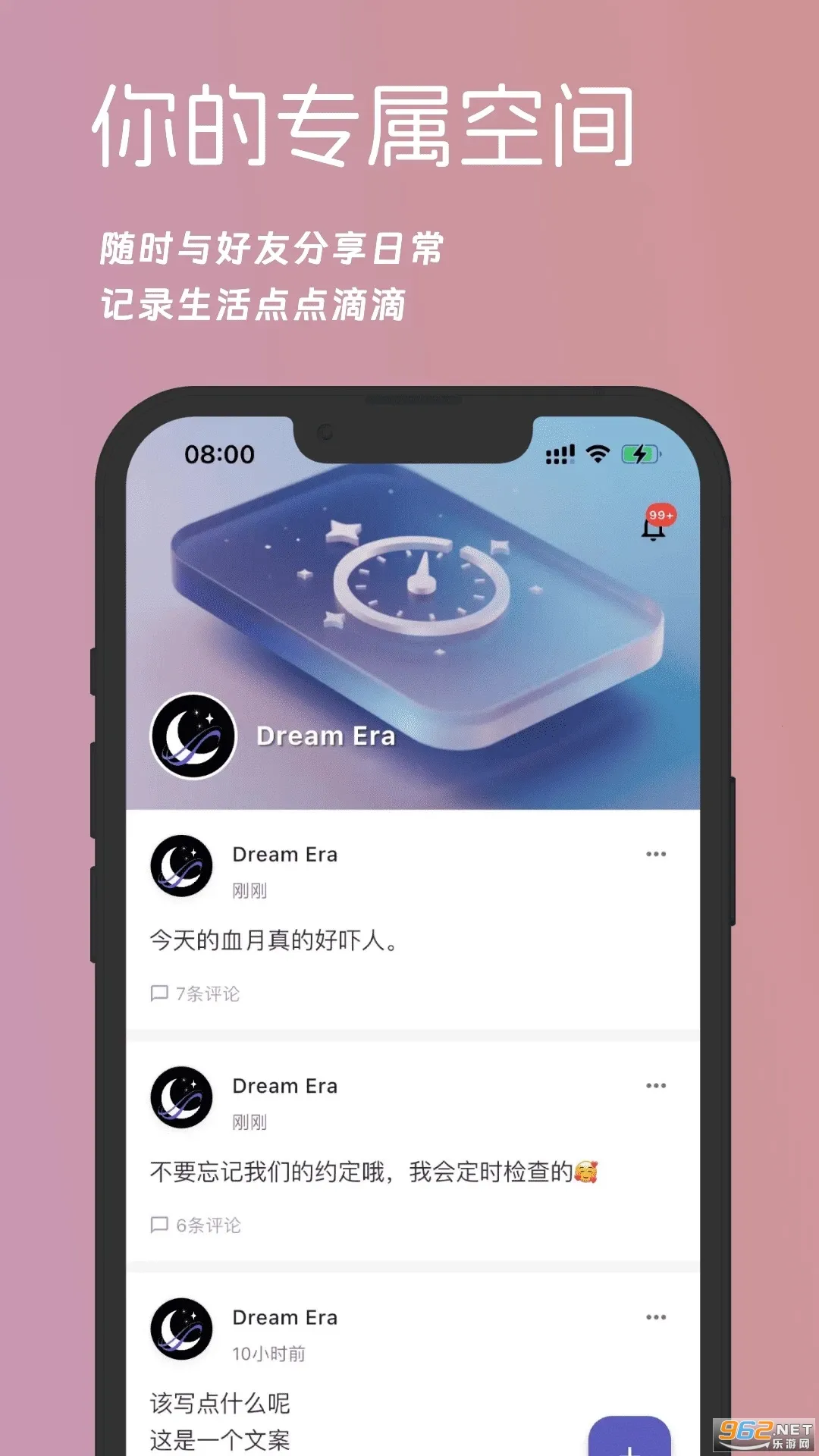 μԪ2025°汾v0.2.0 ׿
