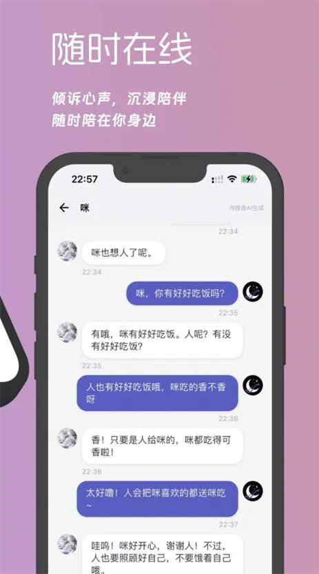 μԪ2025°汾v0.2.0 ׿