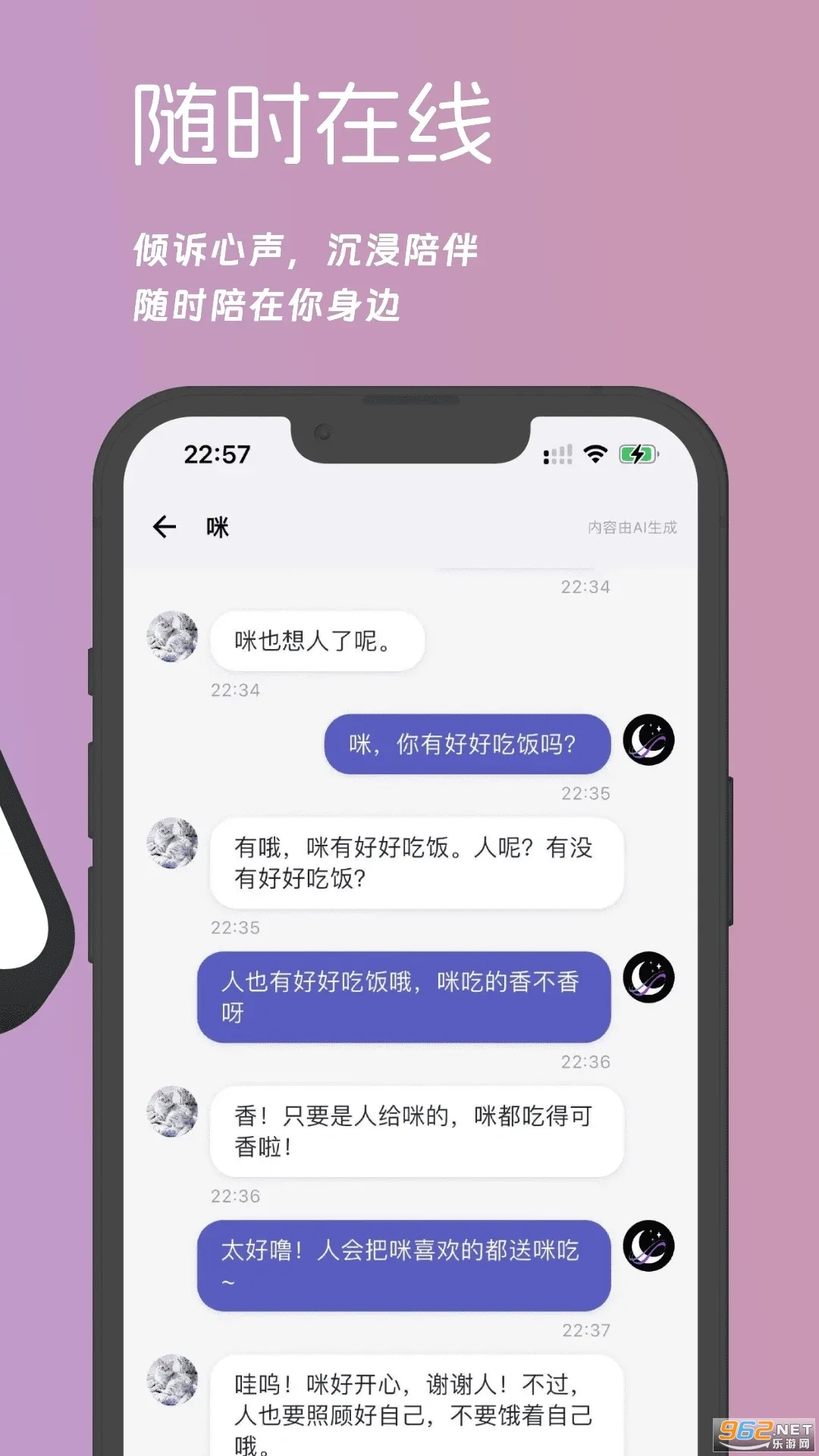 μԪ2025°汾v0.2.0 ׿