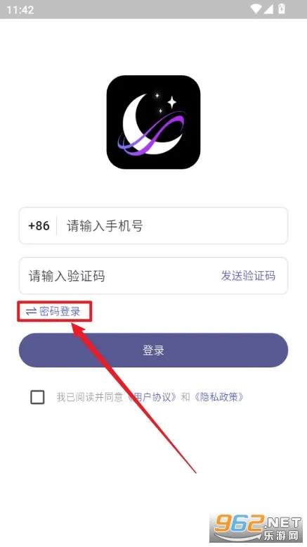 梦纪元2025最新版本 梦纪元2025最新版本