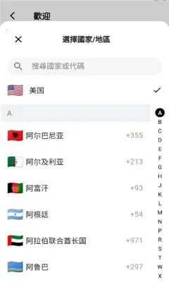 MEMEFANS2025ذװv1.2.7 ٷ