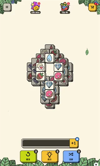 3 Tiles(方块消除游戏) 3 Tiles(方块消除游戏)