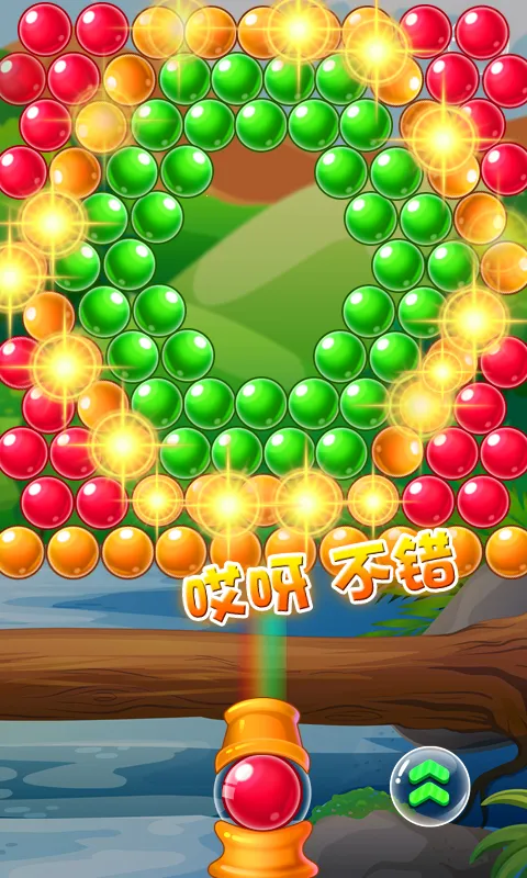 ������������Ϸ(��������Ϸ)v1.0 �ֻ���