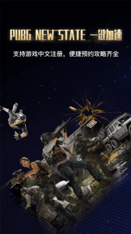 ֻ¡2025°汾v7.1.2 ٷ