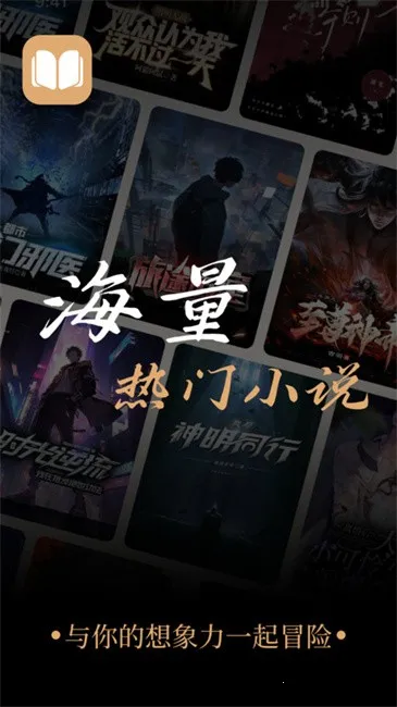 Ѿ糡2025ذװv6.0.1.6 ֻ