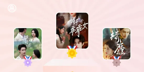 悟空免费剧场2025下载安装 悟空免费剧场2025下载安装