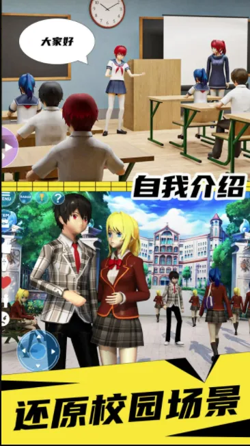 花季女友2025下载 花季女友2025下载