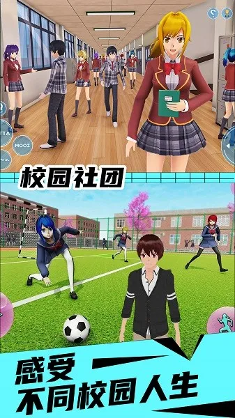 花季女友2025下载 花季女友2025下载