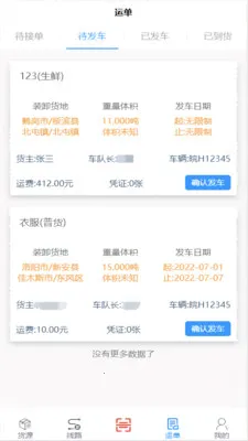 ﱦ2025ذװv1.0.4 °