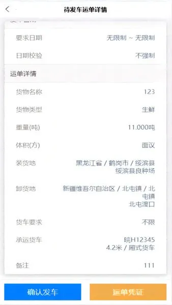 ﱦ2025ذװv1.0.4 °