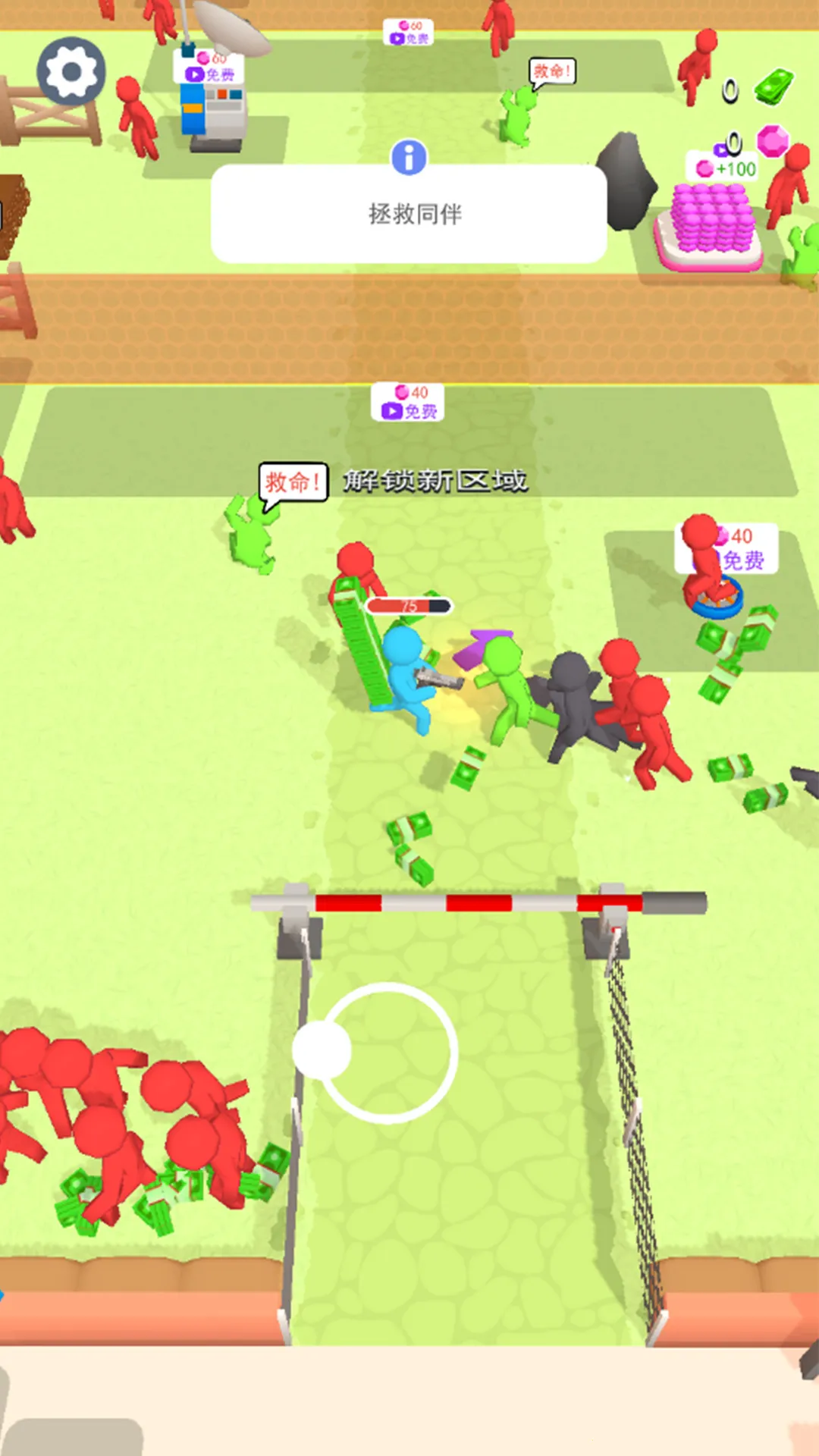 ˽ʬԾ(˽ʬϷ)v300.1.0.3018 Ѱ