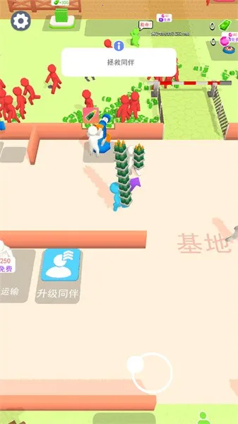 ˽ʬԾ(˽ʬϷ)v300.1.0.3018 Ѱ