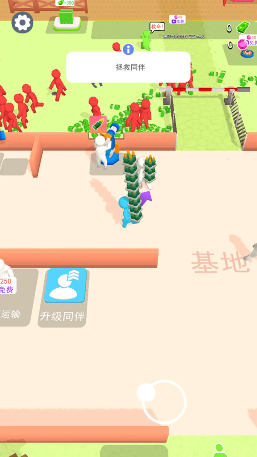 ˽ʬԾ(˽ʬϷ)v300.1.0.3018 Ѱ