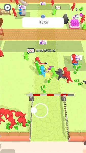 ˽ʬԾ(˽ʬϷ)v300.1.0.3018 Ѱ