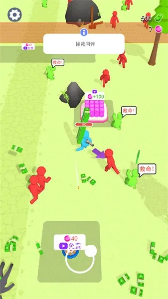 火柴人僵尸对决(火柴人僵尸游戏) 火柴人僵尸对决(火柴人僵尸游戏)