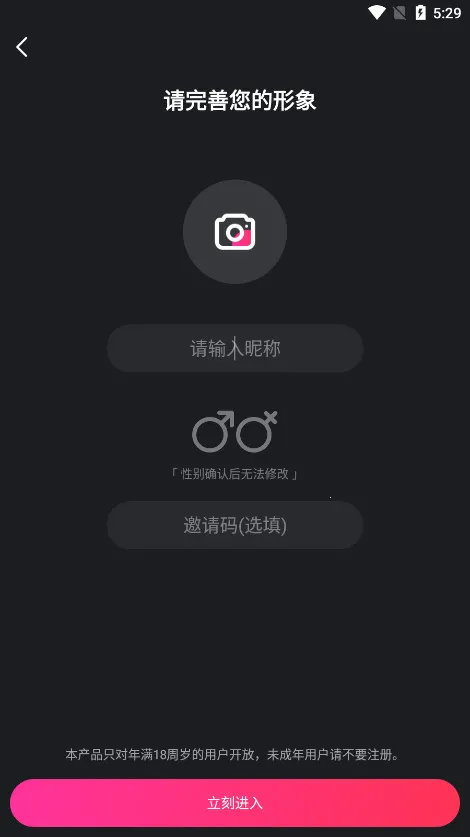 Ateen2025°汾v3.7 ٷ