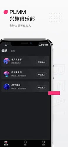 Ateen2025最新版本 Ateen2025最新版本