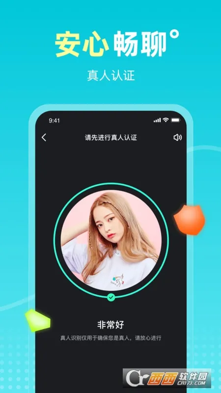 Ateen2025°汾v3.7 ٷ