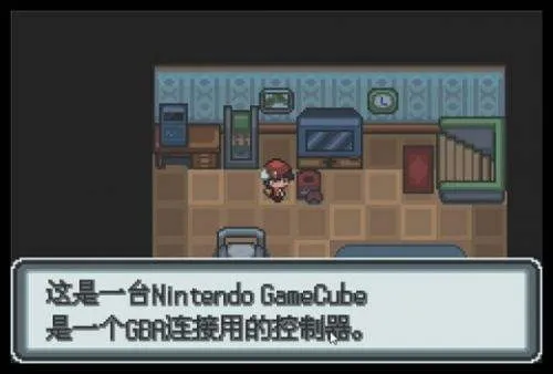 口袋妖怪白金光(精灵养成冒险) 口袋妖怪白金光(精灵养成冒险)