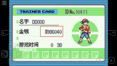 口袋妖怪白金光(精灵养成冒险) 口袋妖怪白金光(精灵养成冒险)