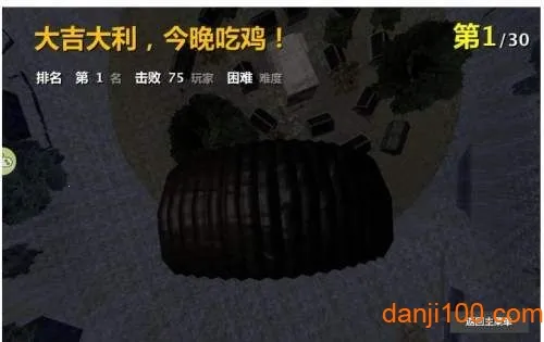 荒岛枪训(荒岛射击游戏) 荒岛枪训(荒岛射击游戏)