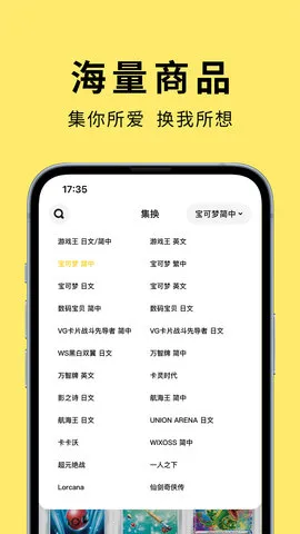 �����������ֻ���v3.31.0 ���°�