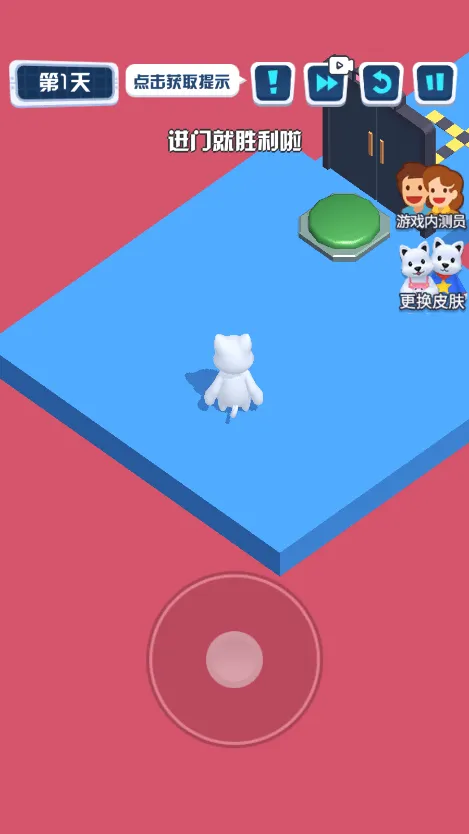 Ӵðչٷ°汾v1.0.2 Ѱ