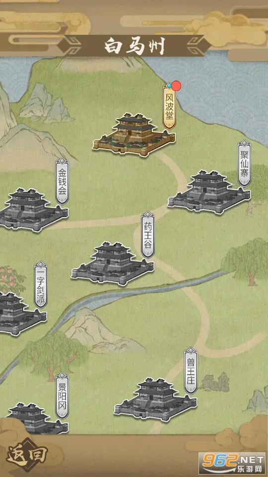 С2025ذװv1.0.11 °