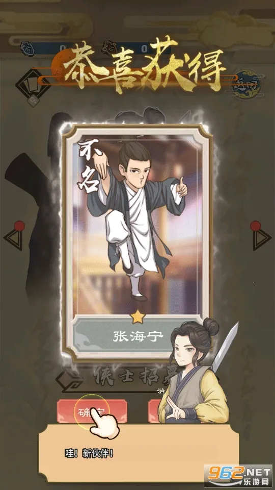 С2025ذװv1.0.11 °