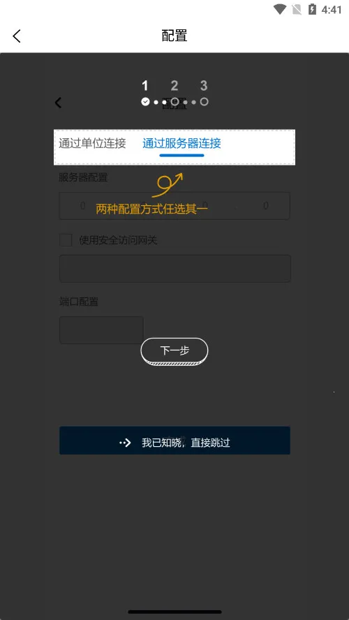 Uռ(ƶ칫ƽ̨)v3.3.80 Ѱ