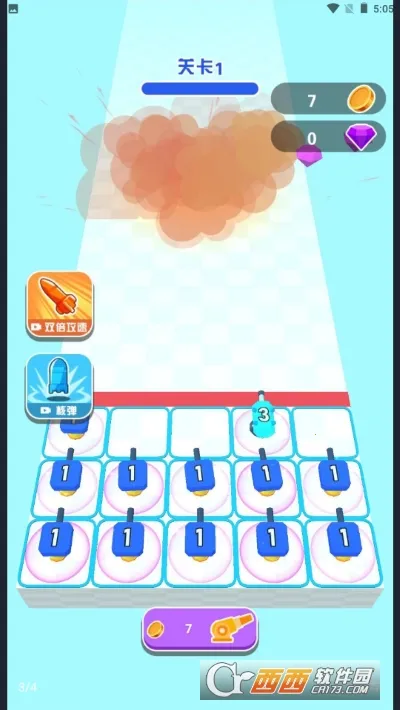 炮爷出击2025最新版本 炮爷出击2025最新版本