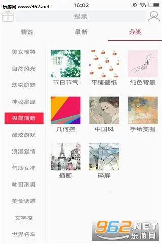 ѱֽ2025ذװv1.0.7 ٷ