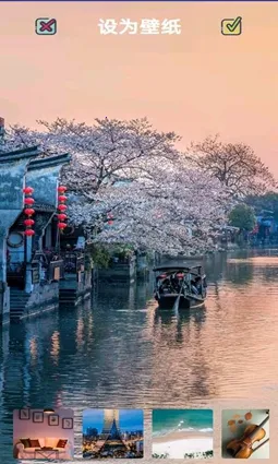 ѱֽ2025ذװv1.0.7 ٷ