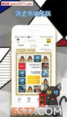 ̰è2025°汾v1.8.2 °