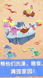 Little Panda(֪)v9.48.00.00 °