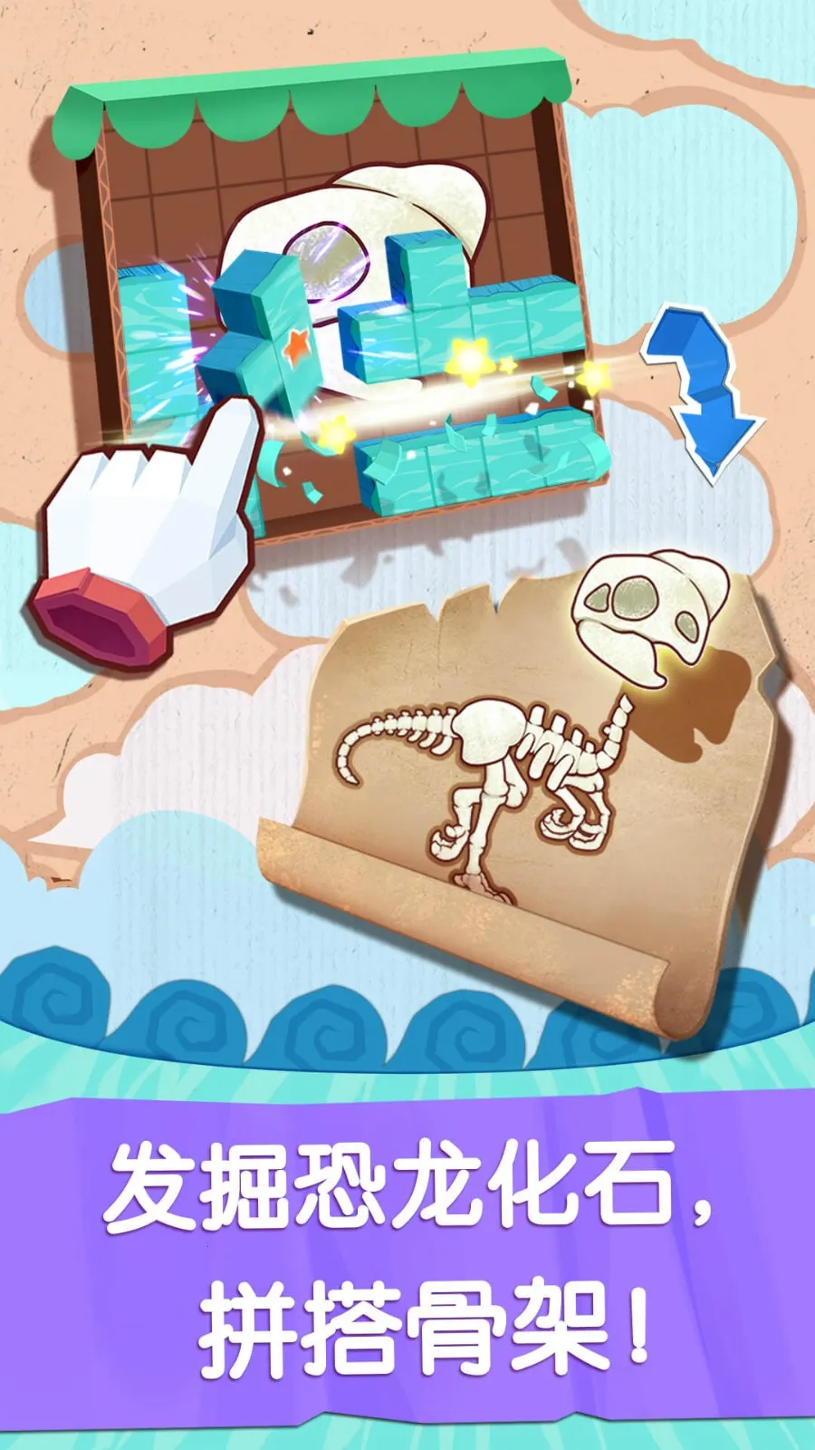 Little Panda(֪)v9.48.00.00 °