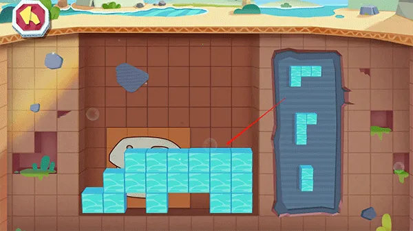 Little Panda(恐龙认知启蒙) Little Panda(恐龙认知启蒙)