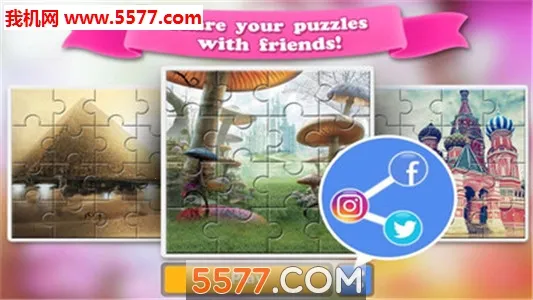 ƴͼ簲׿ֻv1.6.4 Ѱ