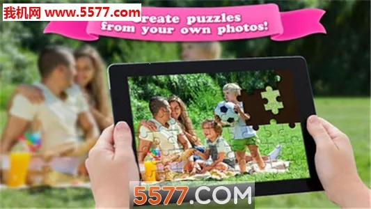 ƴͼ簲׿ֻv1.6.4 Ѱ