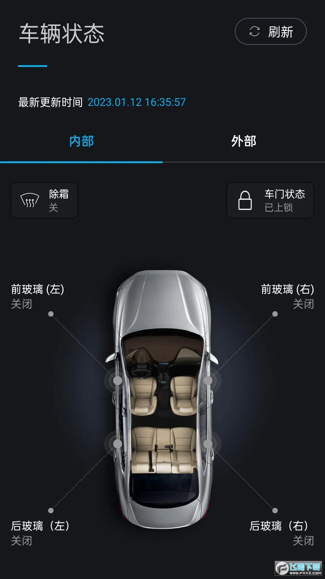 Bluelink(Զ̿)v3.15 ٷ